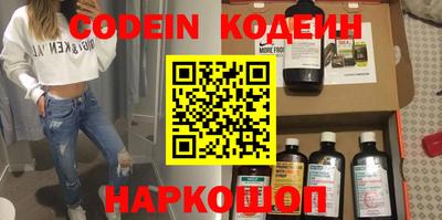 MDMA Владикавказ