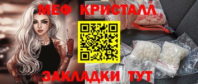 ПСИЛОЦИБИНОВЫЕ ГРИБЫ Владивосток