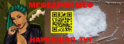 ПСИЛОЦИБИНОВЫЕ ГРИБЫ Владивосток