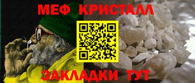 ПСИЛОЦИБИНОВЫЕ ГРИБЫ Владивосток