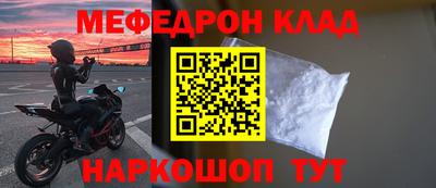 ПСИЛОЦИБИНОВЫЕ ГРИБЫ Владивосток