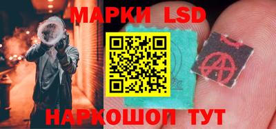 MDMA Владикавказ