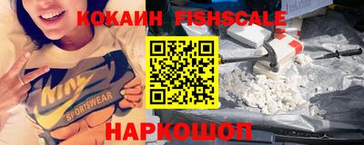 MDMA Владикавказ