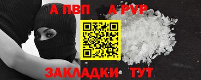 MDMA Владикавказ