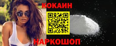 молекула духа Владимир