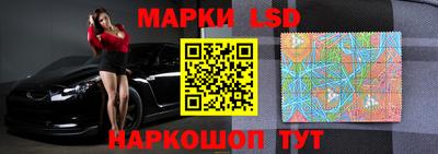 ПСИЛОЦИБИНОВЫЕ ГРИБЫ Владивосток