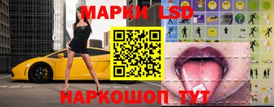 амфетамин Вышний Волочёк