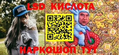 MDMA Владикавказ