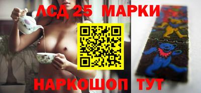 MDMA Владикавказ