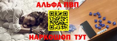 ПСИЛОЦИБИНОВЫЕ ГРИБЫ Владивосток