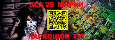 ПСИЛОЦИБИНОВЫЕ ГРИБЫ Владивосток