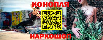 ПСИЛОЦИБИНОВЫЕ ГРИБЫ Владивосток