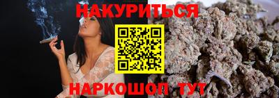 COCAINE Вязники