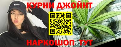 ПСИЛОЦИБИНОВЫЕ ГРИБЫ Владивосток