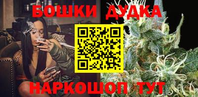 MDMA Владикавказ