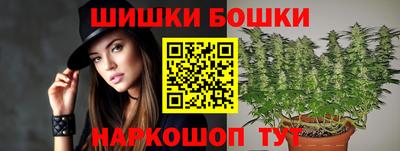 ПСИЛОЦИБИНОВЫЕ ГРИБЫ Владивосток