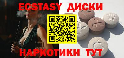молекула духа Владимир