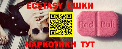 MDMA Владикавказ