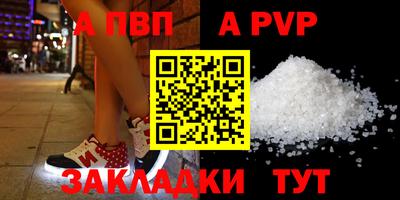 ПСИЛОЦИБИНОВЫЕ ГРИБЫ Владивосток