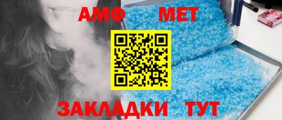 ПСИЛОЦИБИНОВЫЕ ГРИБЫ Владивосток