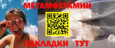 MDMA Владикавказ