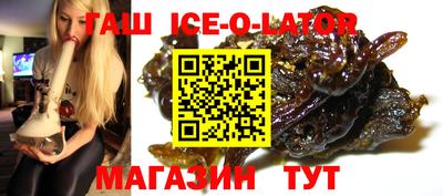 MDMA Владикавказ