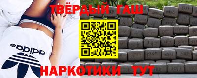 молекула духа Владимир