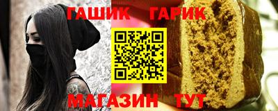 молекула духа Владимир