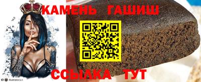 ПСИЛОЦИБИНОВЫЕ ГРИБЫ Владивосток