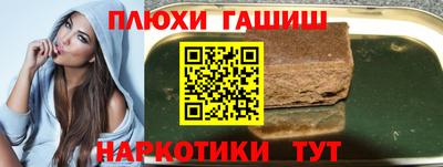 MDMA Владикавказ