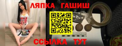 MDMA Владикавказ