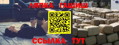 ПСИЛОЦИБИНОВЫЕ ГРИБЫ Владивосток