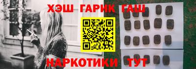 молекула духа Владимир