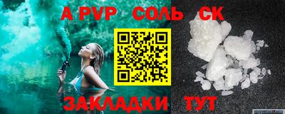 MDMA Владикавказ
