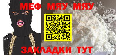 ПСИЛОЦИБИНОВЫЕ ГРИБЫ Владивосток