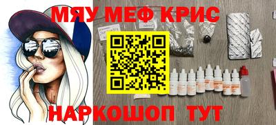 MDMA Владикавказ