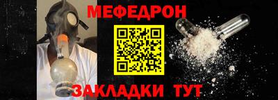 MDMA Владикавказ