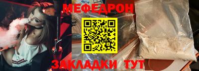 MDMA Владикавказ