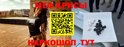MDMA Владикавказ