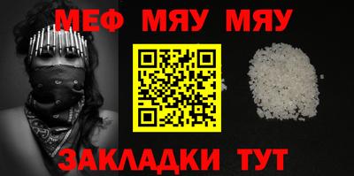 MDMA Владикавказ