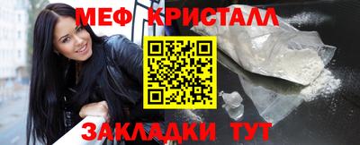 молекула духа Владимир