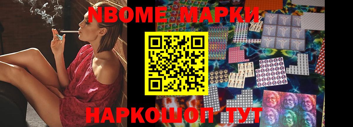 LSD-25 экстази кислота  mega как зайти  LSD-25 экстази  Мелеуз  Вход с VPN 